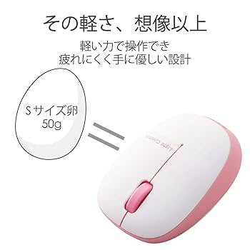 Amazon.co.jp: エレコム マウス ワイヤレス (レシーバー付属) S